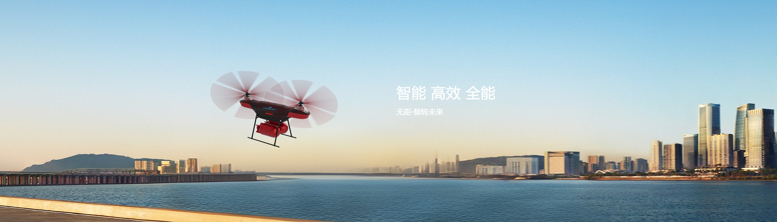 解决方案大图